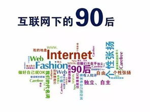 移動(dòng)電商運(yùn)營(yíng) 你必須知道的4個(gè)關(guān)鍵點(diǎn)