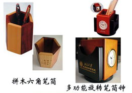 匠心獨運，木韻天成 木制禮品與竹制工藝品供應商的卓越之旅